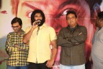 Singham 123 Movie Audio Launch - 24 of 46