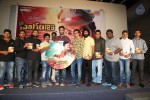 Singham 123 Movie Audio Launch - 25 of 46