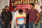 Singham 123 Movie Audio Launch - 28 of 46