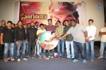 Singham 123 Movie Audio Launch - 29 of 46