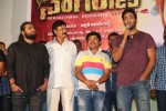 Singham 123 Movie Audio Launch - 33 of 46