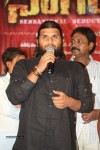 Singham 123 Movie Audio Launch - 40 of 46