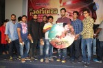 Singham 123 Movie Audio Launch - 45 of 46
