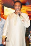 Singham 123 Platinum Disc Function - 30 of 169