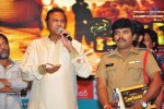 Singham 123 Platinum Disc Function - 31 of 169