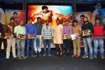 Singham 123 Platinum Disc Function - 33 of 169