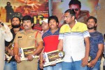 Singham 123 Platinum Disc Function - 37 of 169
