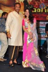 Singham 123 Platinum Disc Function - 40 of 169
