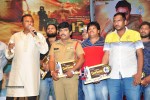 Singham 123 Platinum Disc Function - 43 of 169