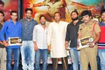 Singham 123 Platinum Disc Function - 44 of 169