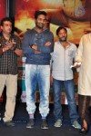 Singham 123 Platinum Disc Function - 47 of 169