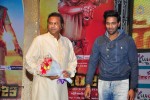 Singham 123 Platinum Disc Function - 53 of 169