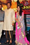 Singham 123 Platinum Disc Function - 59 of 169