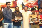 Singham 123 Platinum Disc Function - 60 of 169