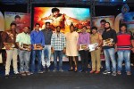 Singham 123 Platinum Disc Function - 92 of 169