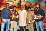 Singham 123 Platinum Disc Function - 98 of 169