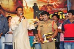Singham 123 Platinum Disc Function - 102 of 169