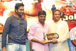 Singham 123 Platinum Disc Function - 105 of 169