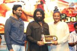 Singham 123 Platinum Disc Function - 106 of 169