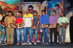 Singham 123 Platinum Disc Function - 108 of 169