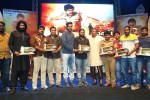 Singham 123 Platinum Disc Function - 111 of 169