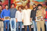 Singham 123 Platinum Disc Function - 113 of 169