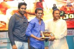 Singham 123 Platinum Disc Function - 114 of 169