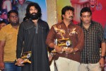 Singham 123 Platinum Disc Function - 119 of 169