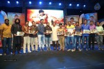Singham 123 Platinum Disc Function - 129 of 169