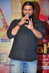 Singham 123 Platinum Disc Function - 140 of 169