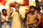 Singham 123 Platinum Disc Function - 146 of 169