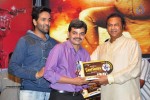 Singham 123 Platinum Disc Function - 153 of 169