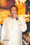 Singham 123 Platinum Disc Function - 156 of 169