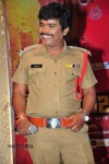 Singham 123 Platinum Disc Function - 168 of 169