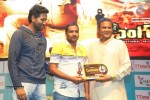 Singham 123 Platinum Disc Function - 169 of 169