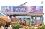 Singham 123 Theatre Coverage  - 23 of 64