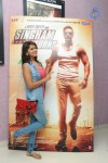 Singham Returns Preview at Lalitha Theater - 18 of 59