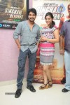 Singham Returns Preview at Lalitha Theater - 53 of 59