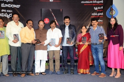 Sira Book Launch - 6 of 21