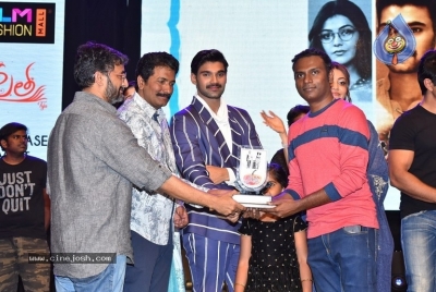 SITA Movie Pre Release Event - 48 of 61