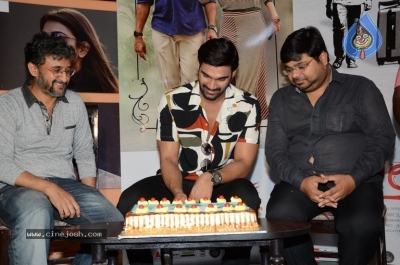 Sita Movie Press Meet - 27 of 34