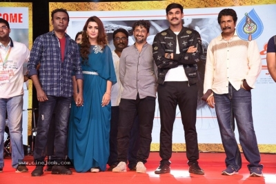 Sita Movie Teaser Launch - 12 of 42