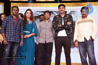 Sita Movie Teaser Launch - 37 of 42