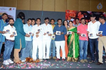 Sitara Audio Launch - 10 of 42