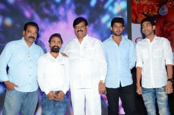 Sitara Audio Launch - 15 of 42