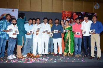 Sitara Audio Launch - 22 of 42