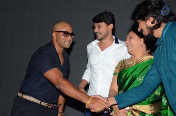 Sitara Audio Launch - 24 of 42