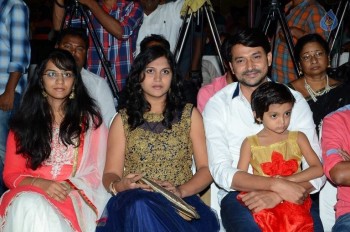 Sitara Audio Launch - 27 of 42