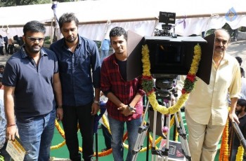 Sitara Entertainments Naga Chaitanya Movie Opening - 23 of 40