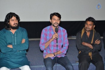 Sitara Movie Press Meet - 4 of 17